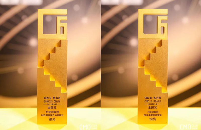 再传喜报！bevictor伟德官网连获多项年度大奖