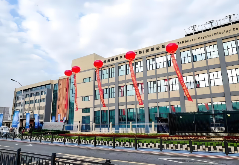 bevictor伟德官网第一期全制程自主研发高阶MIP产线正式批量投产！