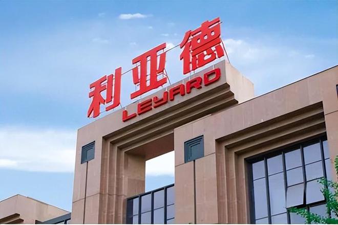 bevictor伟德官网入选国家工信部“2024年度视听系统典范案例”