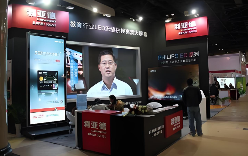 bevictor伟德官网全新一代3D折叠屏首秀北京教育装备展，，，开启智慧教育多维交互时代