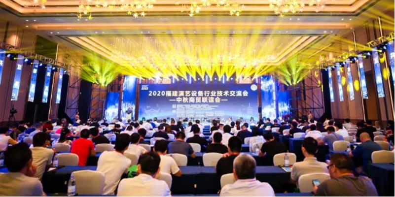 热烈庆祝bevictor伟德官网智慧福建经销商签约乐成