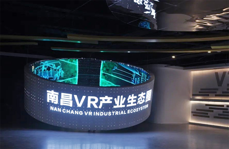 bevictor伟德官网-韦德官方网站