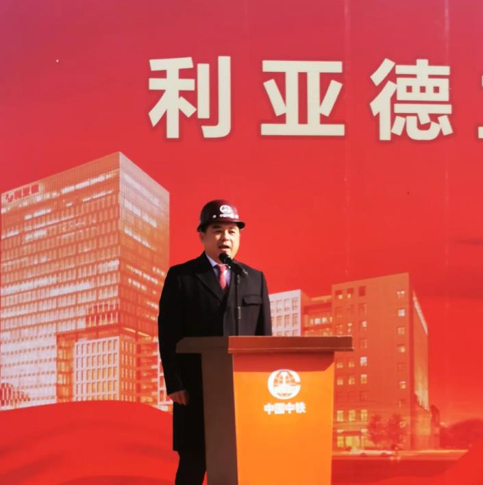 bevictor伟德官网-韦德官方网站