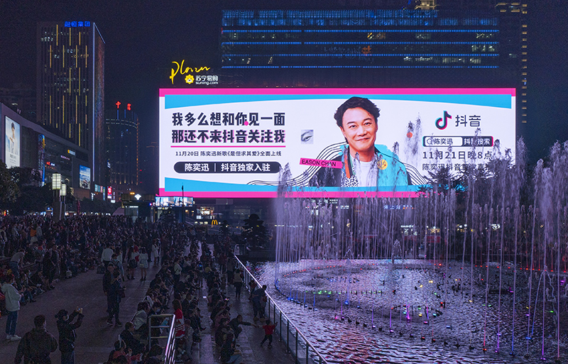 bevictor伟德官网-韦德官方网站