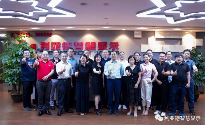 集团董事长李军莅临bevictor伟德官网智慧显示视察指导事情