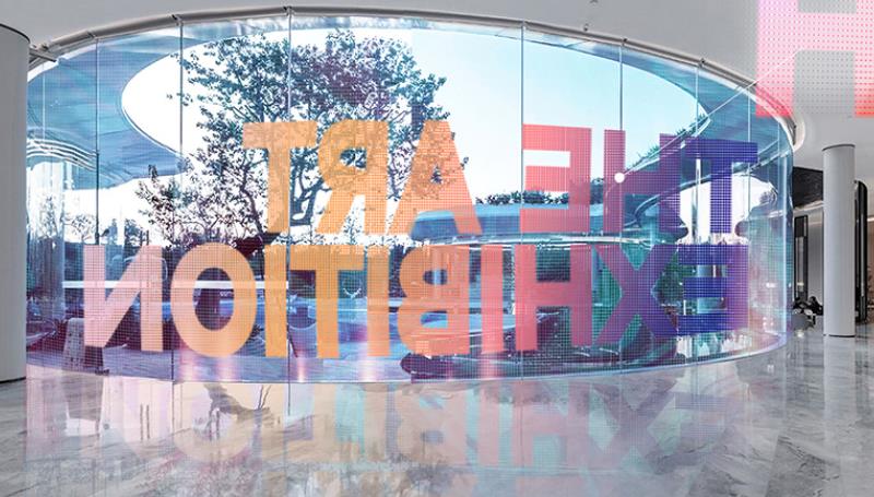 bevictor伟德官网-韦德官方网站