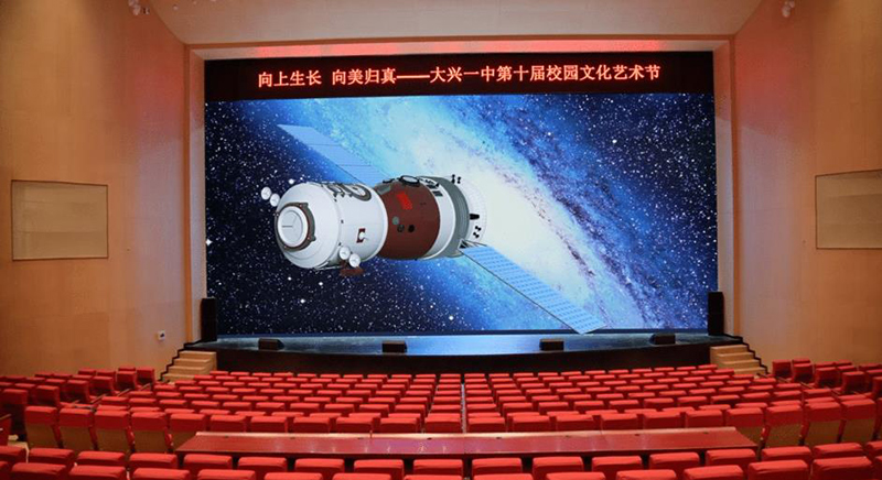 bevictor伟德官网-韦德官方网站