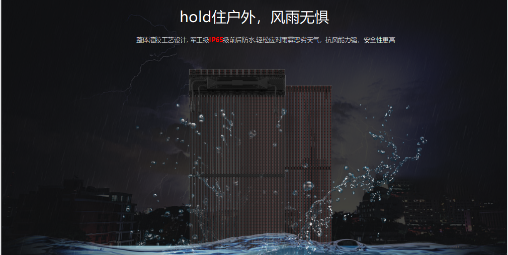 bevictor伟德官网-韦德官方网站