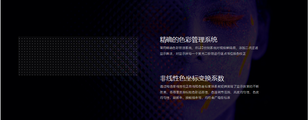 bevictor伟德官网-韦德官方网站