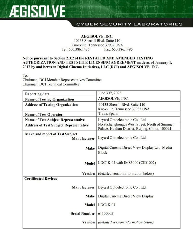 bevictor伟德官网-韦德官方网站