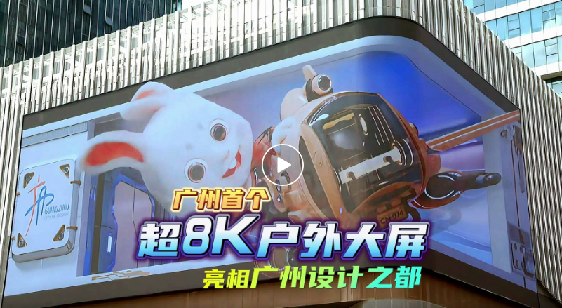 20231019170843_49561 bevictor伟德官网-韦德官方网站