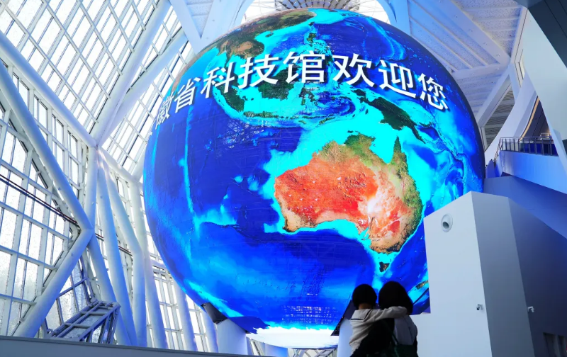 bevictor伟德官网-韦德官方网站