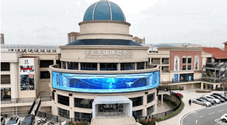 bevictor伟德官网-韦德官方网站