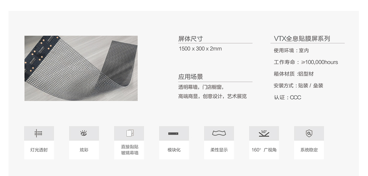 bevictor伟德官网-韦德官方网站