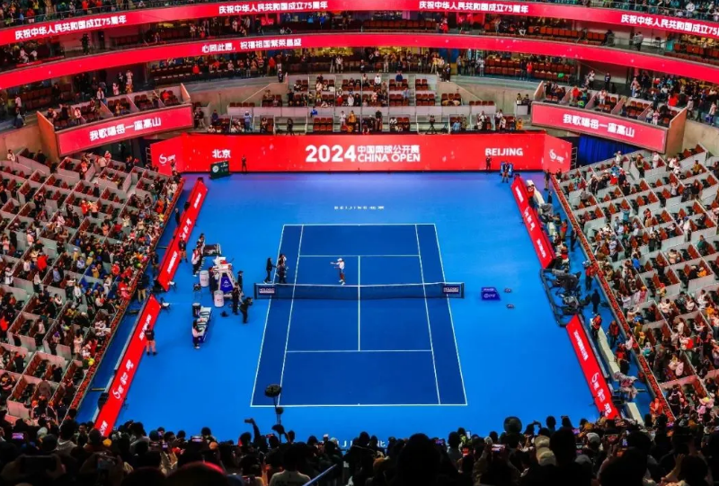 bevictor伟德官网-韦德官方网站