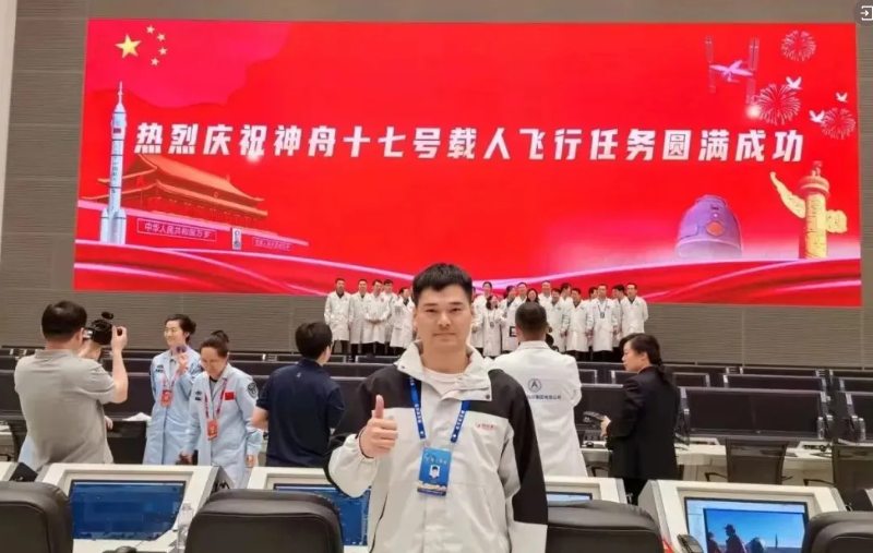 bevictor伟德官网-韦德官方网站