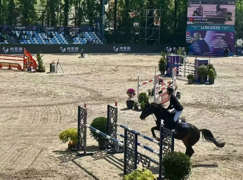 bevictor伟德官网-韦德官方网站