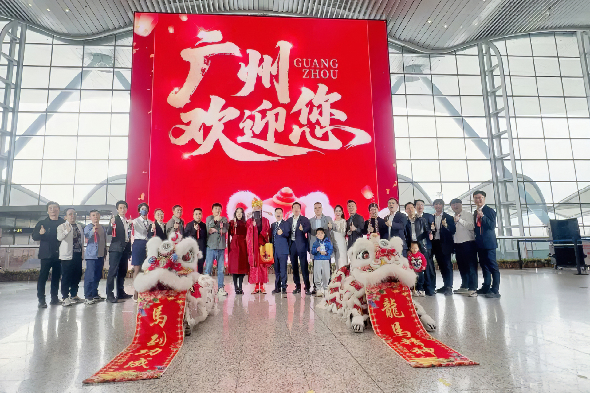 全球最大航站楼裸眼3D大屏揭幕！bevictor伟德官网再度携手白云机场打造“综合文旅目的地”
